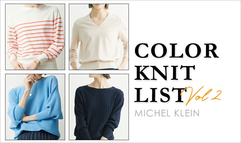 COLOR KNIT LIST Vol.2