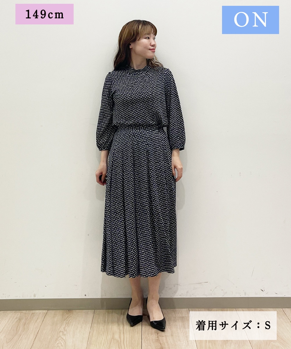 着回しアイテム：スカート