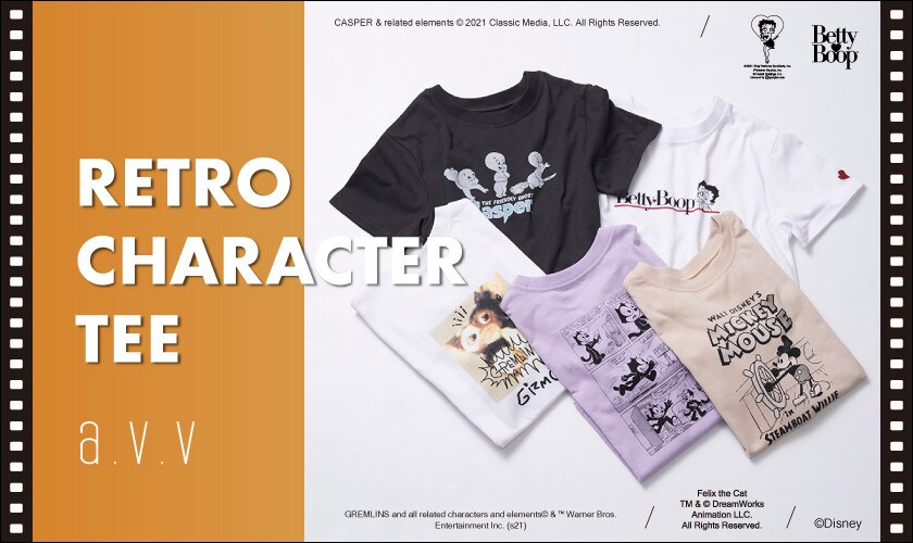 【KIDS】レトロな映画キャラクターたちの プリントＴシャツが登場！