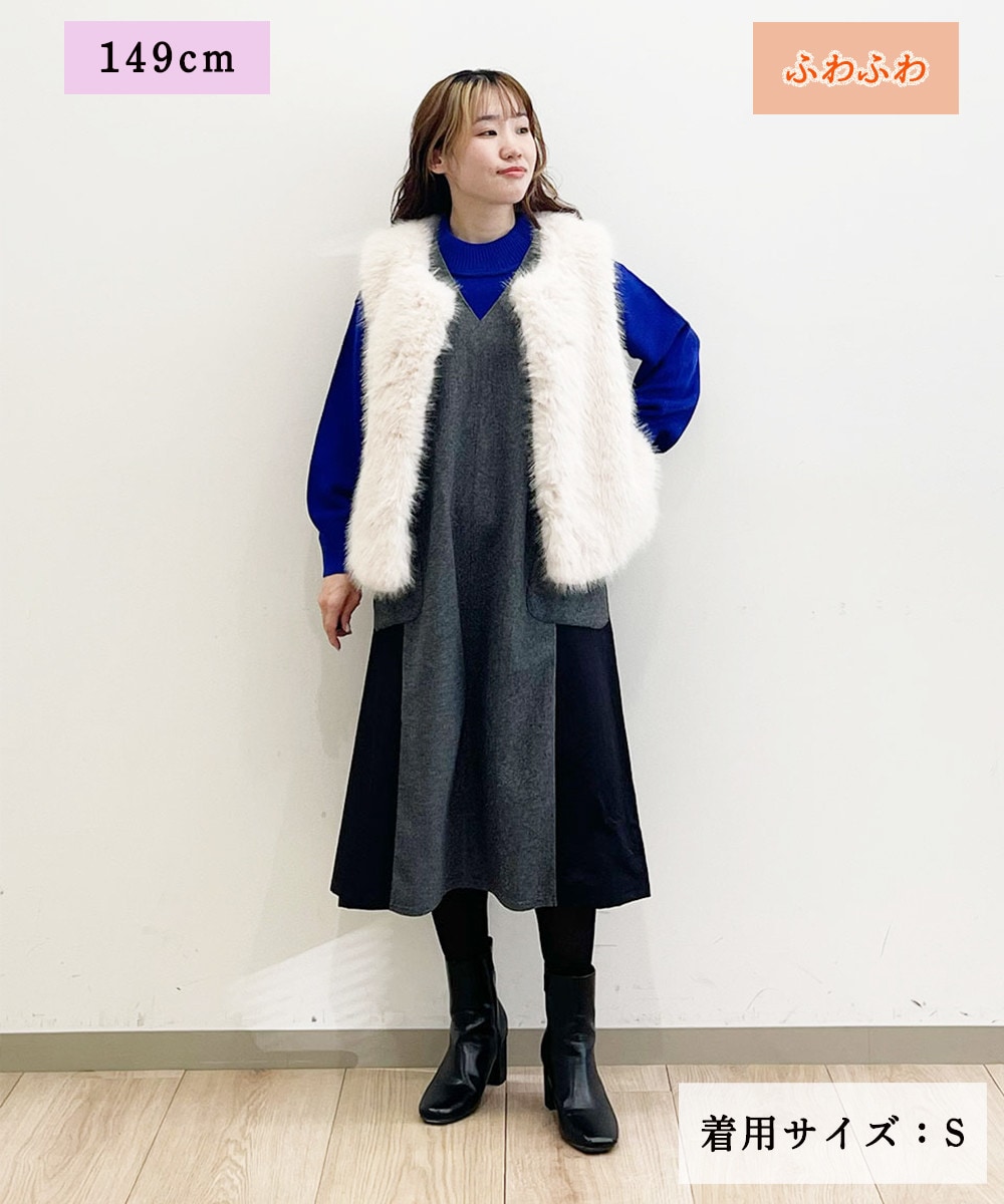 まとうだけで高級感ある着こなしへ