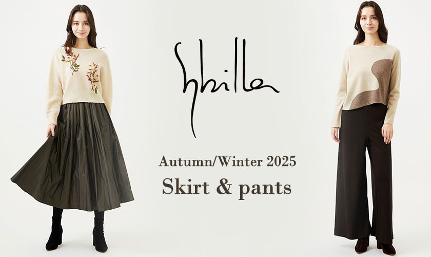 Sybilla AW25 - Skirt & pants -