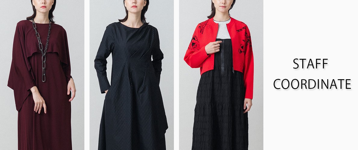 【9/18 更新】STAFF COORDINATE