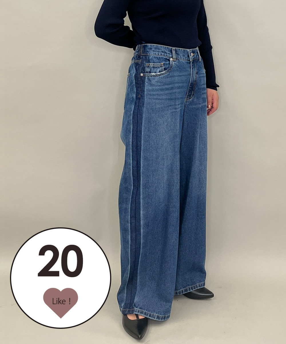 サイドラインバレルレッグデニムパンツ
