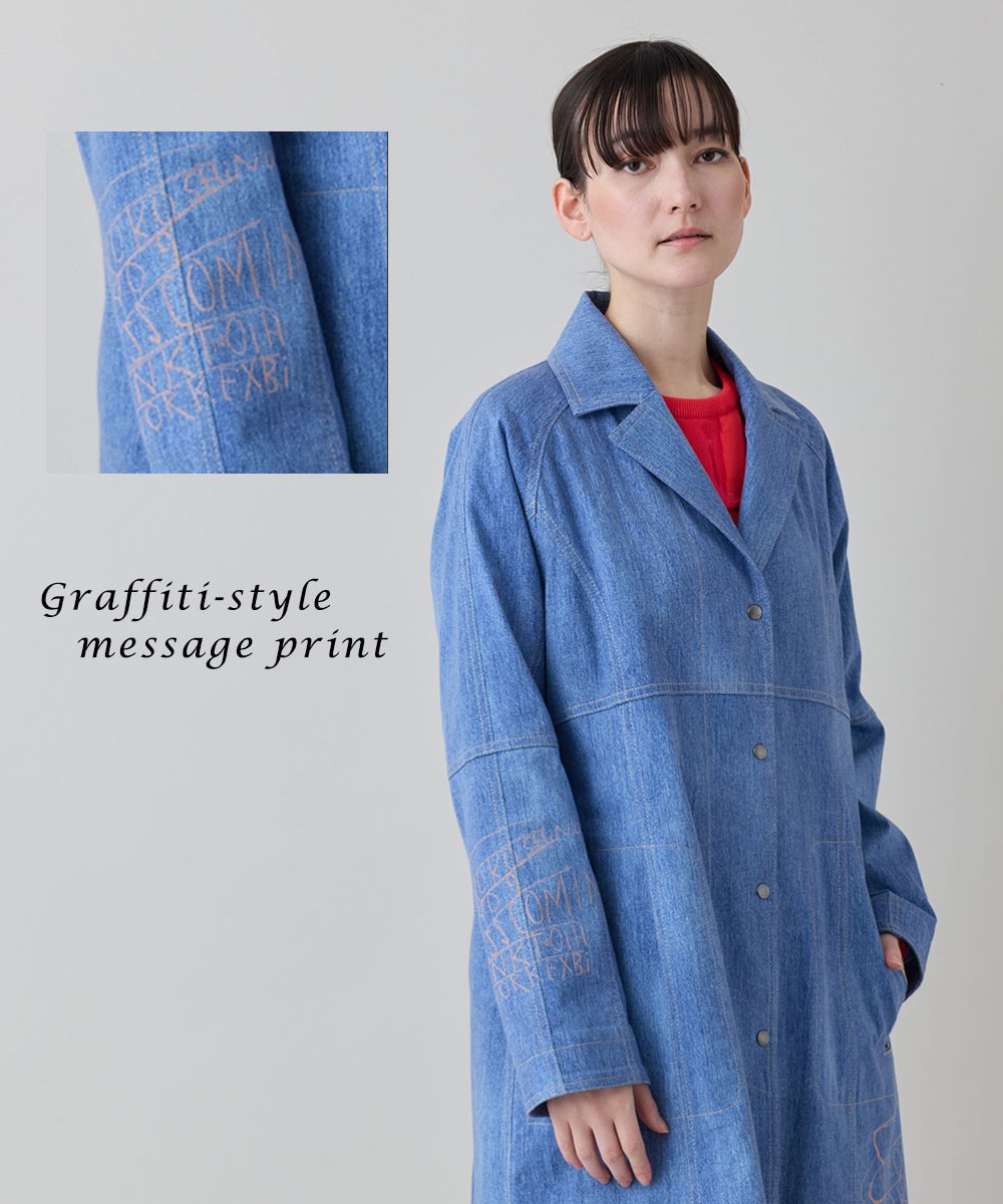 メッセージプリントデニムロングコート