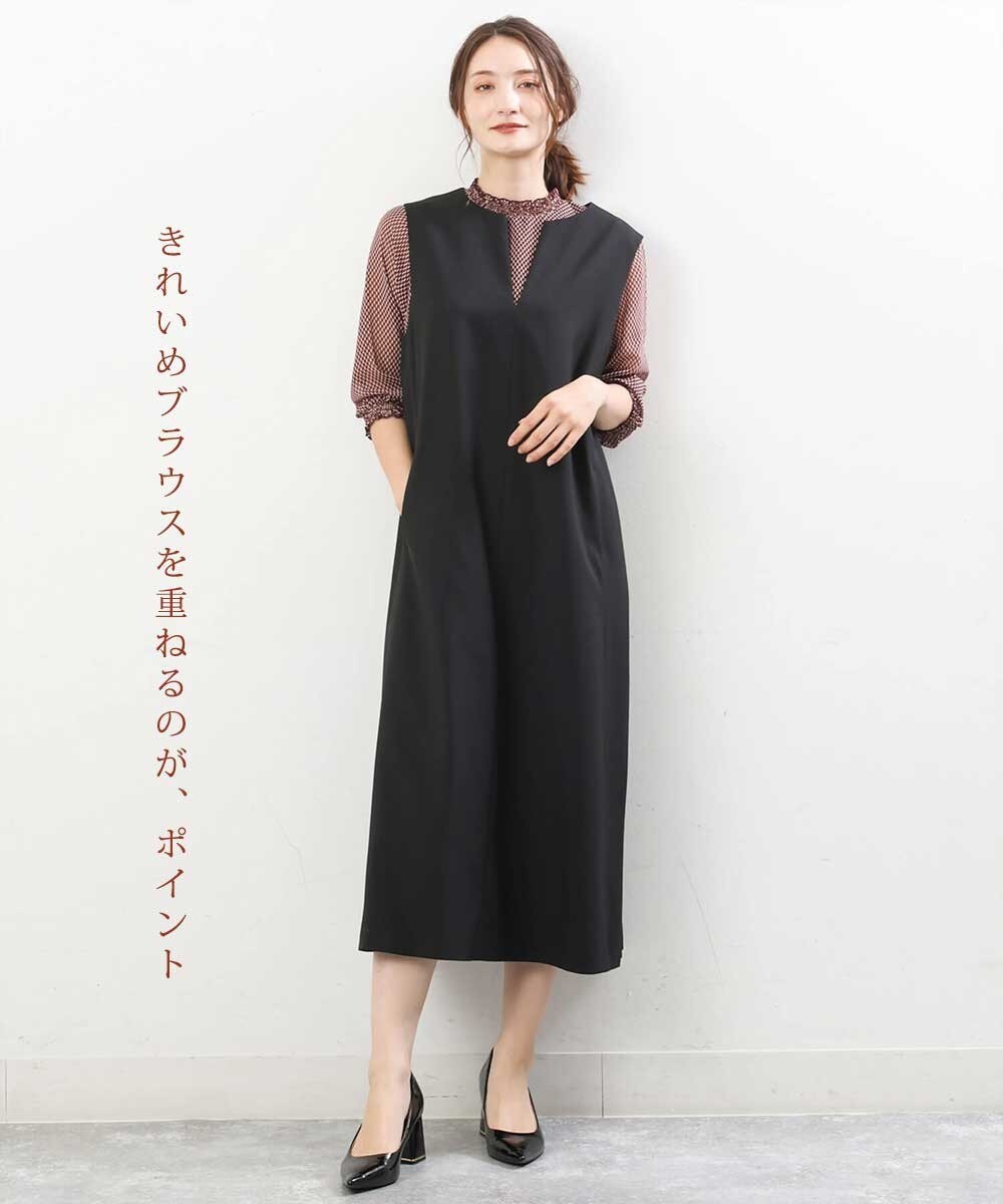 MK ミッシェルクランのキーネックデザインジャンパースカートを使った画像1