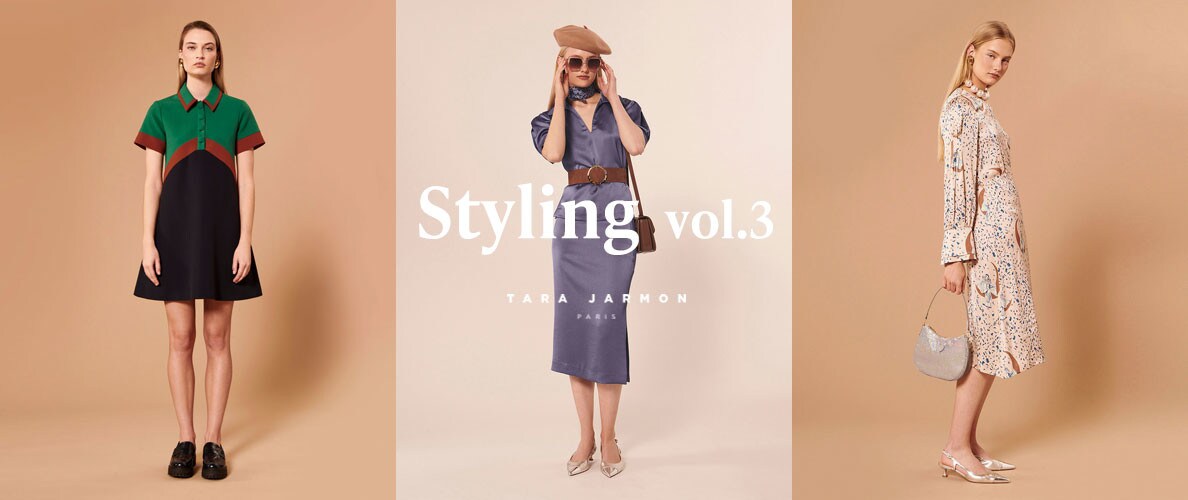 Styling Vol.3