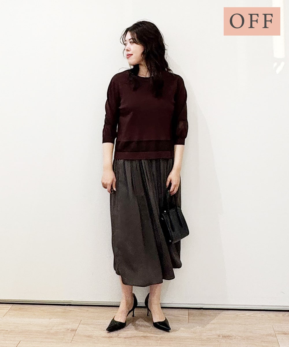 着回しアイテム：スカート