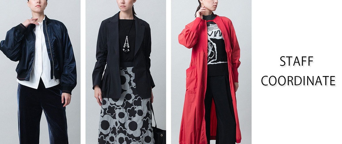 【9/26 更新】STAFF COORDINATE