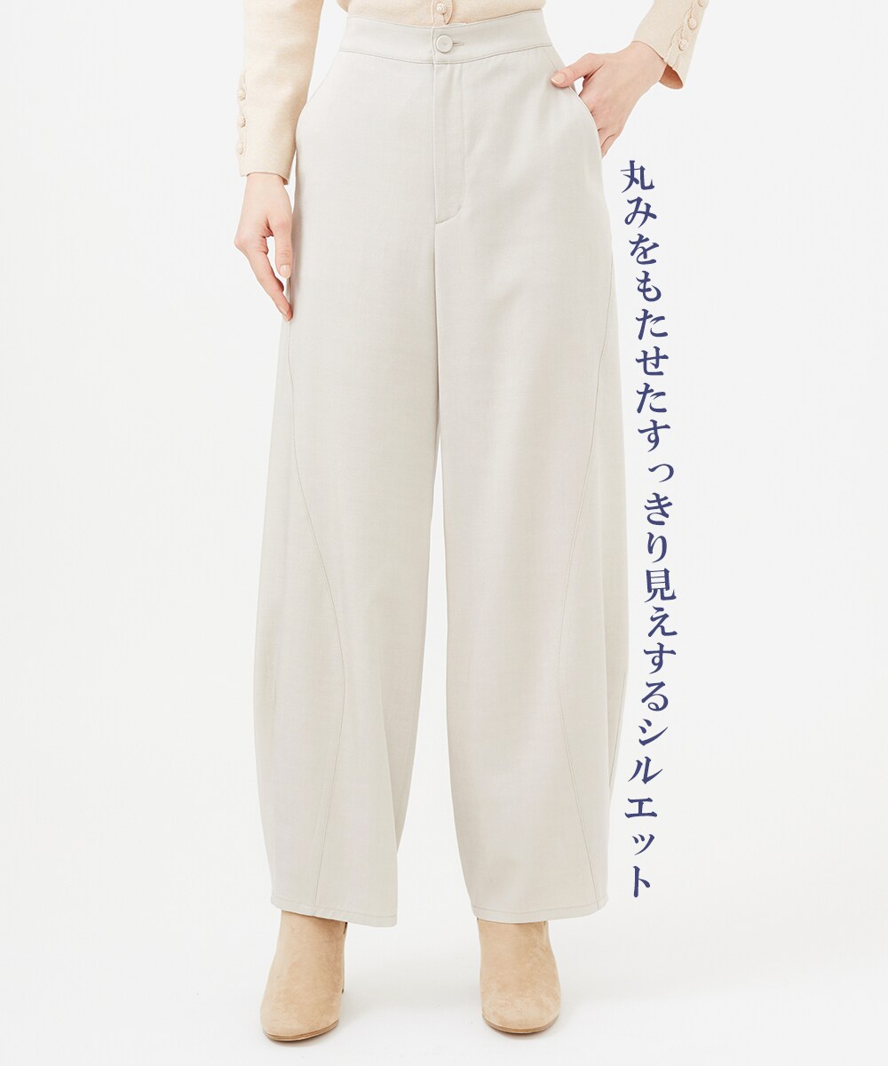 ベージュデニムで叶えるワントーンカジュアルコーデ