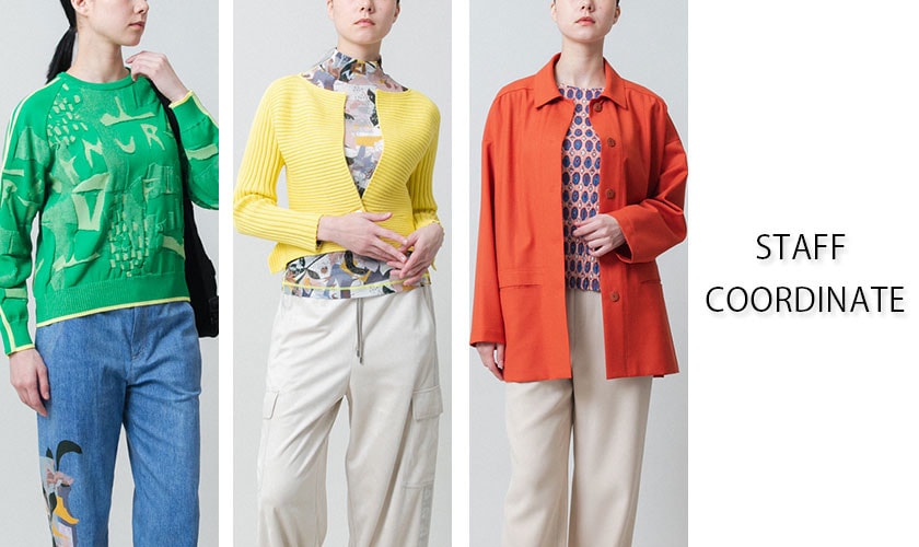 【2/27 更新】STAFF COORDINATE