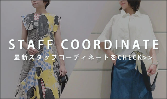 OTHER STAFF COORDINATE