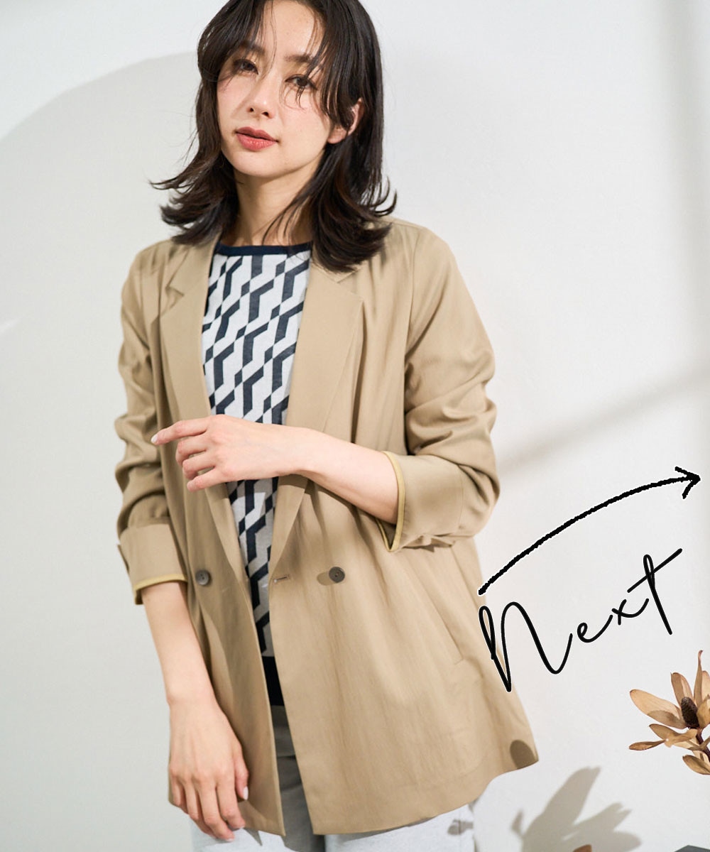 ダブルブレストテーラードジャケット