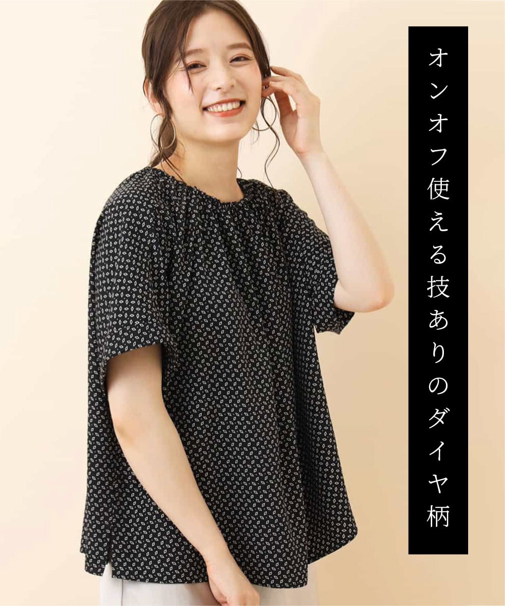 MK ミッシェルクランのダイヤドット柄ブラウス画像