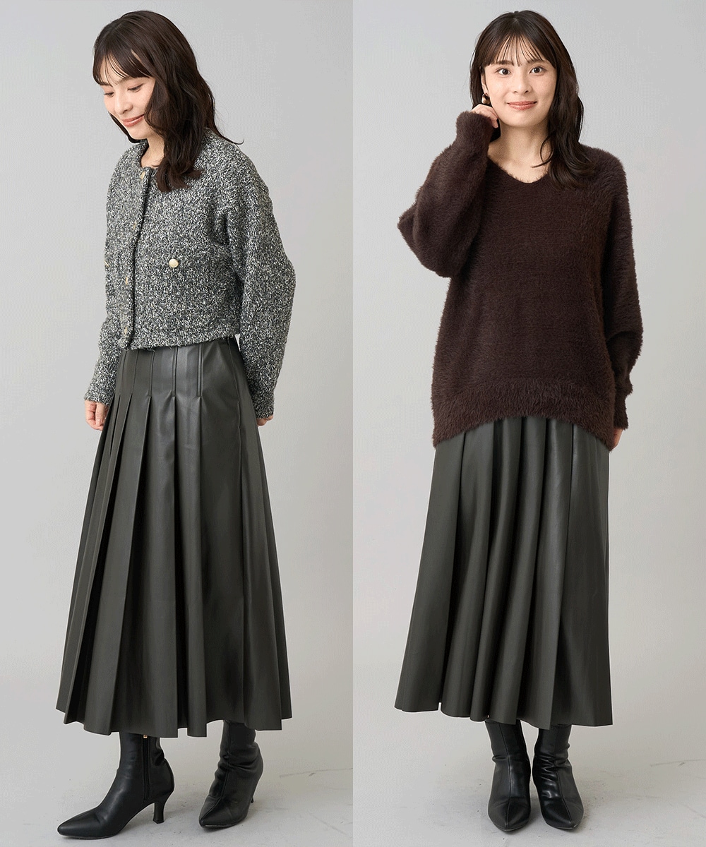 フェイクレザースカート