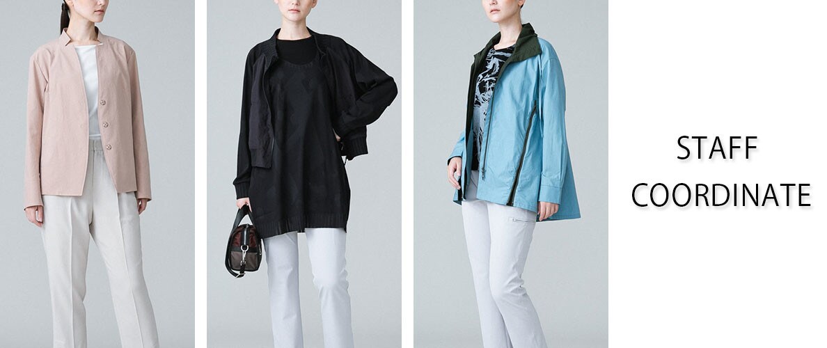 【9/1 更新】STAFF COORDINATE