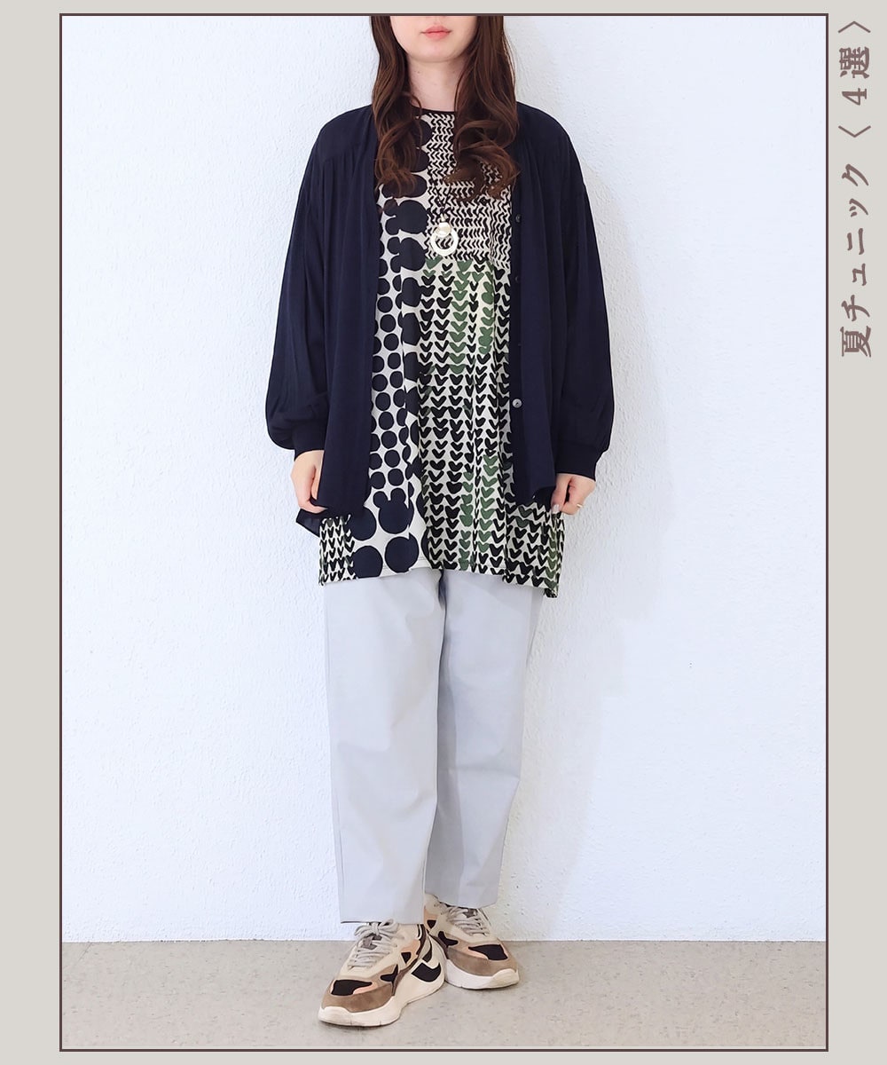 y u i 161cm HIROKO BIS GRANDE 梅田阪神