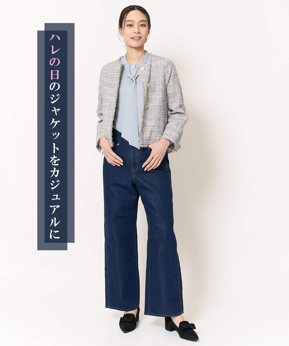 ハレの日に新調したジャケットとデニムを合わせて大人カジュアルコーデ