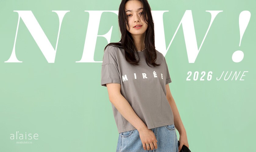 NEW ARRIVAL‐今月の新作アイテムをご紹介