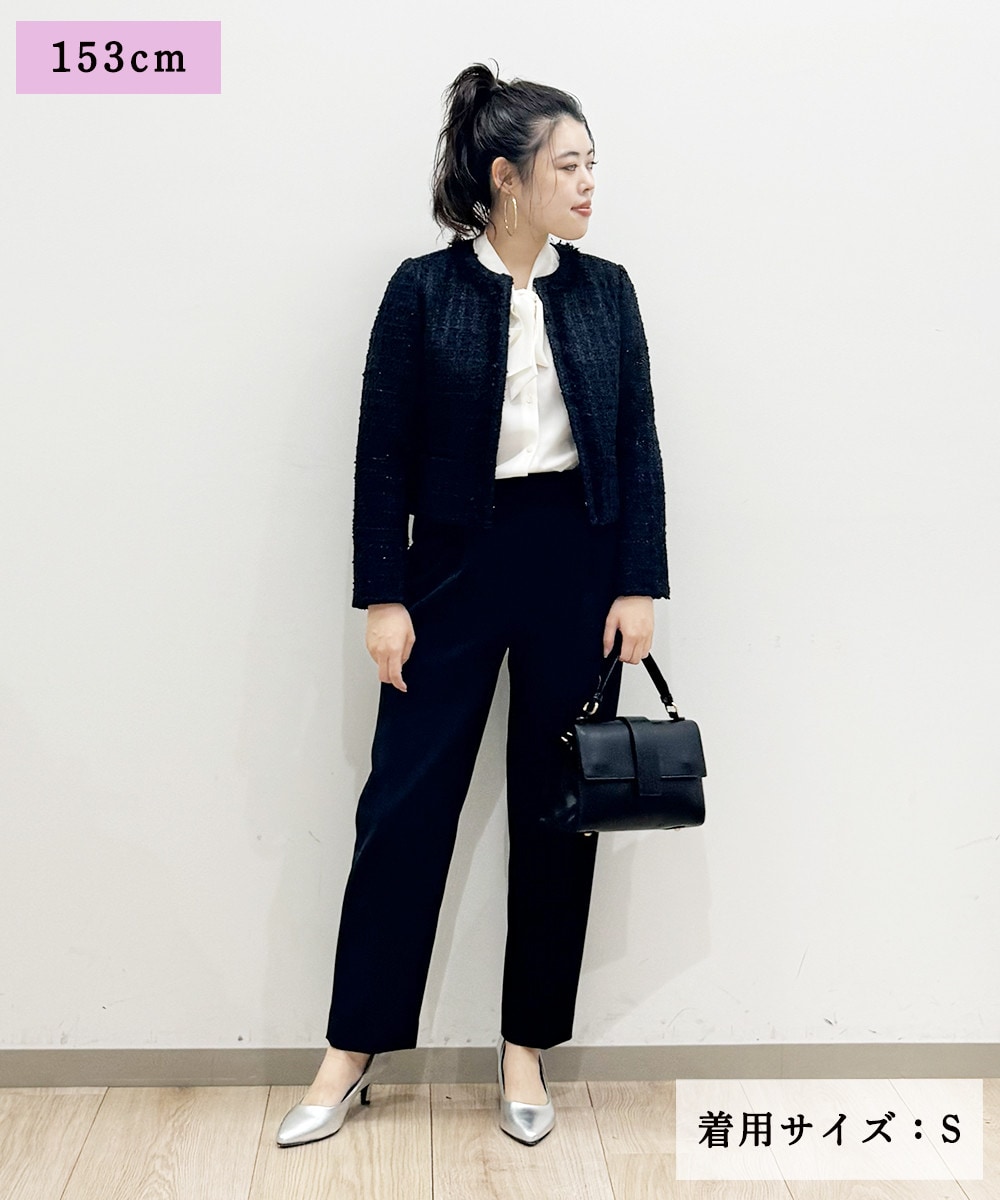 いつものスタイルを格上げしてくれる