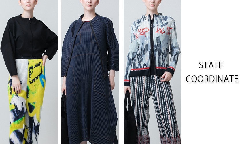 【8/22 更新】STAFF COORDINATE