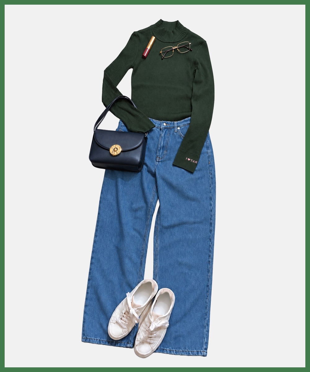 Shopping Look