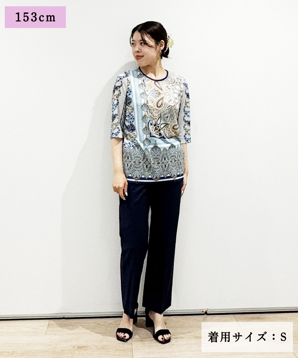 きちんと感と快適さを両立