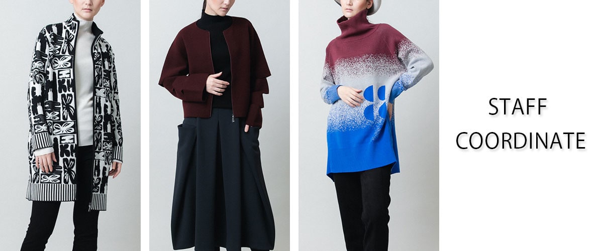 【11/7 更新】STAFF COORDINATE