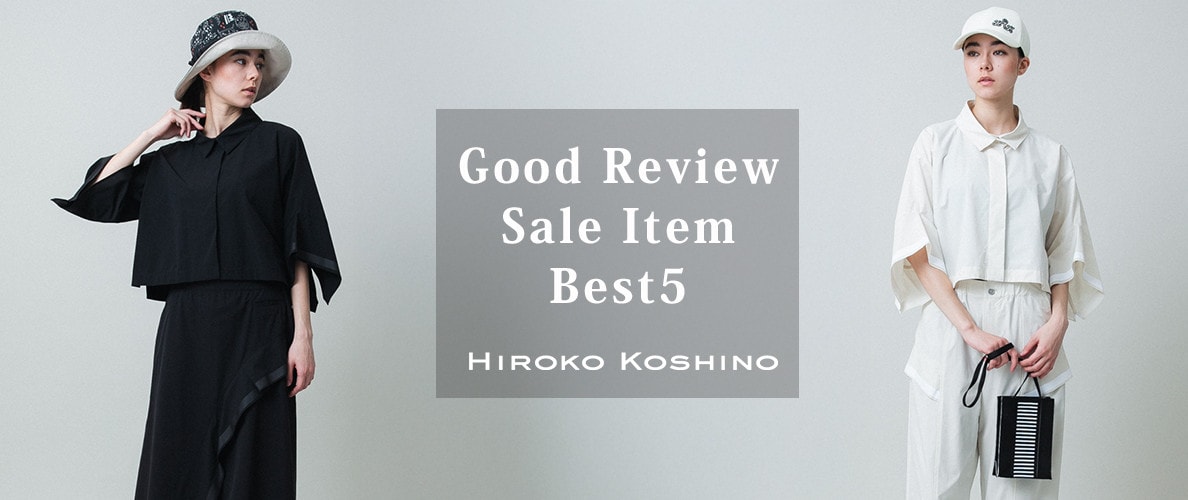 Good Review Sale Item Best5