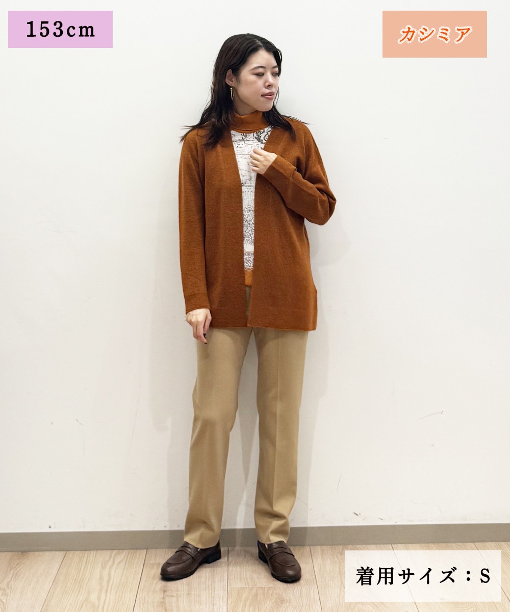 シンプルでどんなシーンにも着たくなる