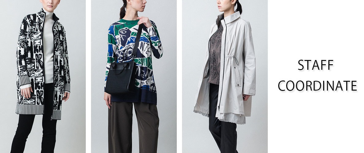 【1/3 更新】STAFF COORDINATE