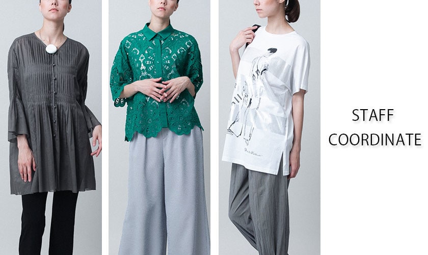 【7/25 更新】STAFF COORDINATE