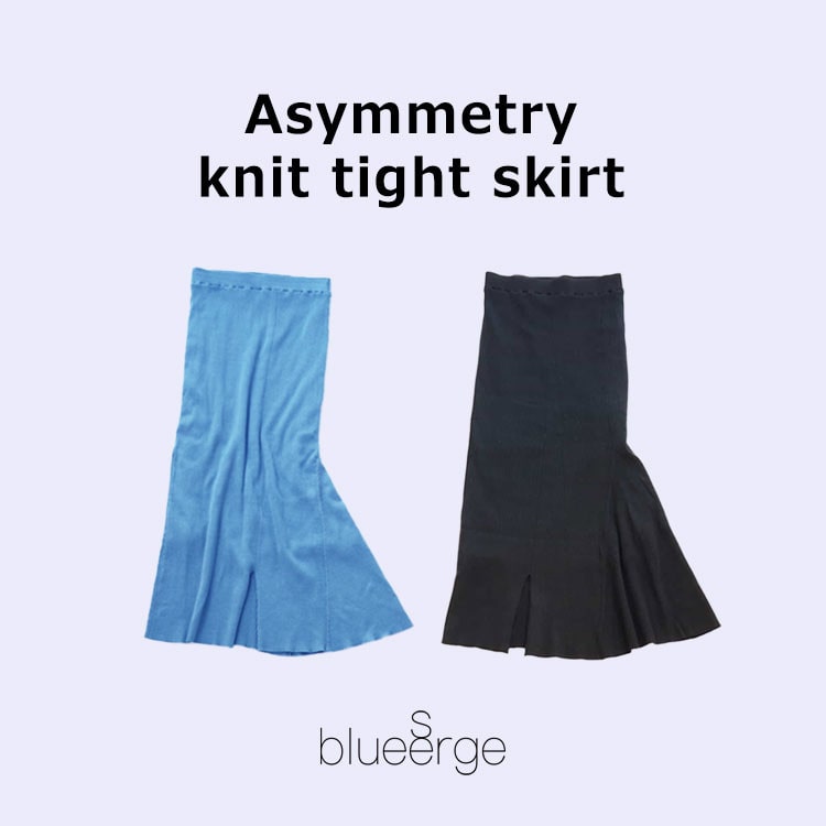 Asymmetry knit tight skirt