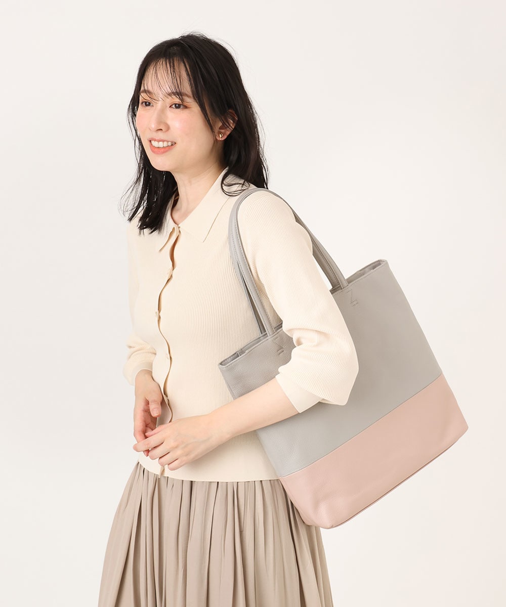 春の通勤シーンにも活躍のツートンA4トート