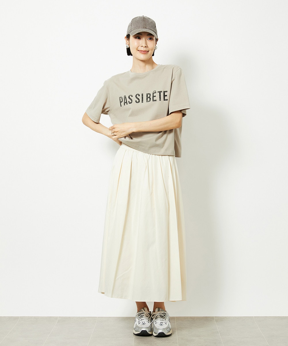何枚あっても嬉しい「Tシャツ・カットソー」