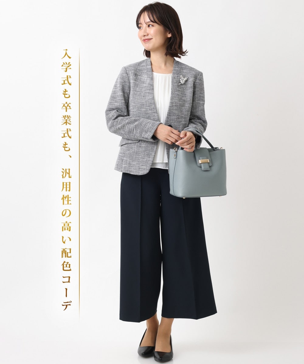 アー・ヴェ・ヴェのカルゼツィードノーカラージャケットを使ったパンツスタイル 正面
