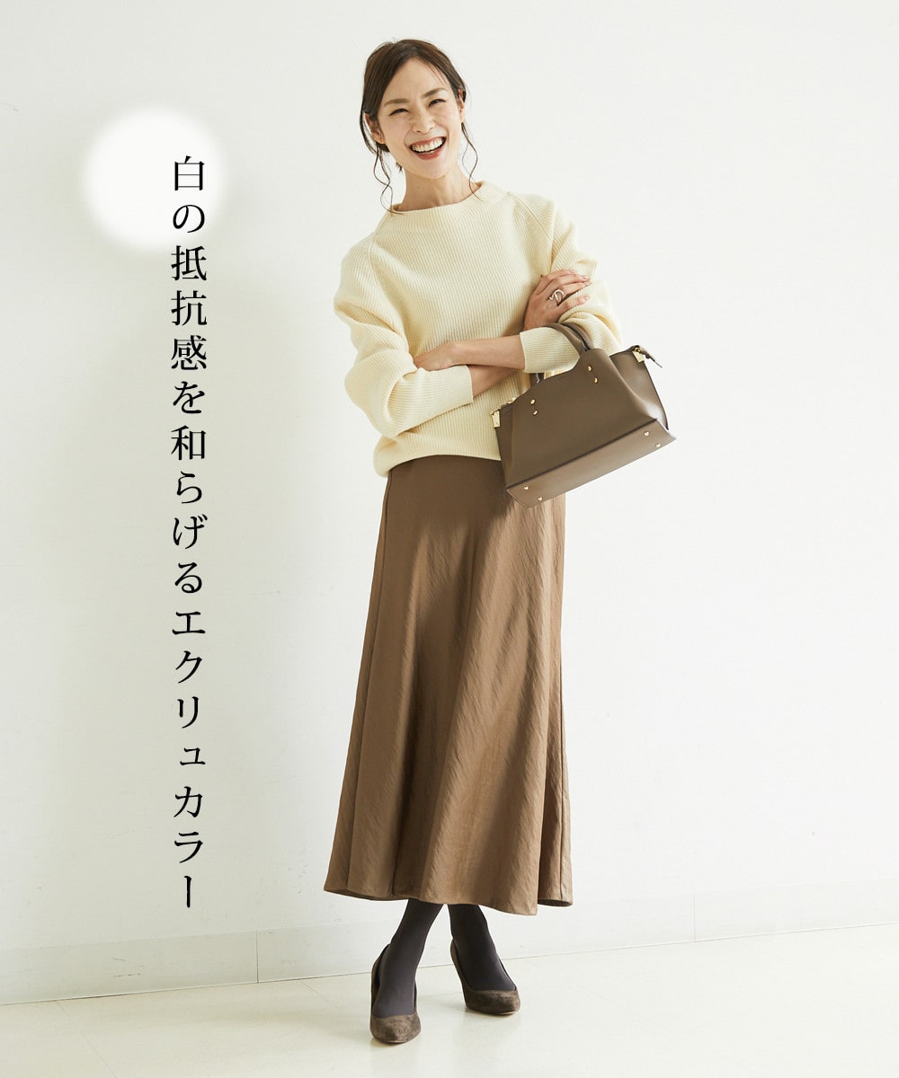 ミッシェルクランの洗えるフレンチメリノビルドネックニットを使ったコーディネート