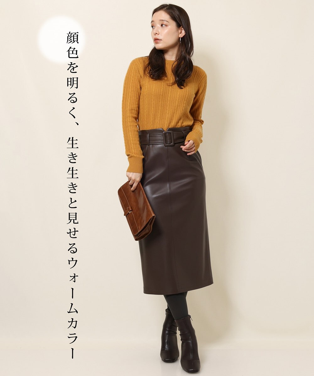 MK ミッシェルクランのミニケーブル柄コンパクトニットを使ったコーディネート