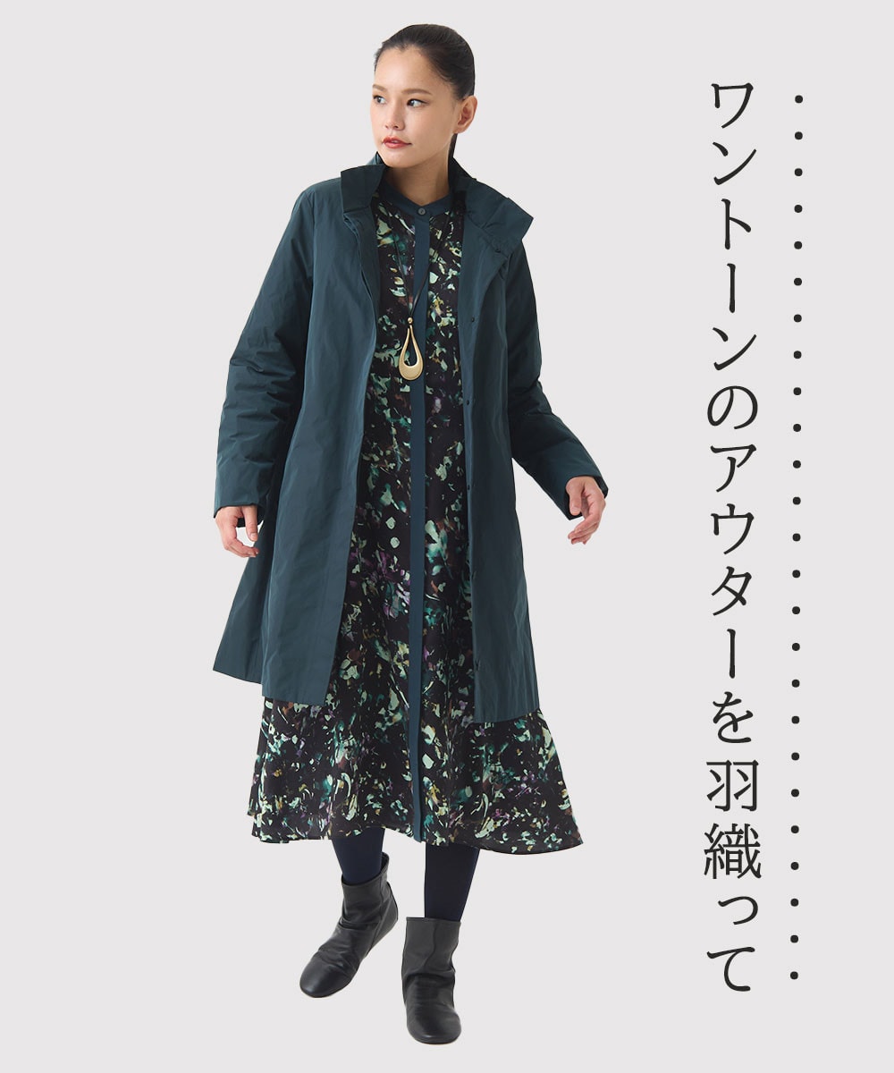 リーフプリントバンドカラーワンピース