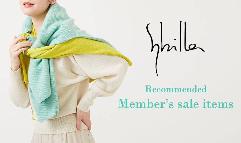 Recommended Member's sale items