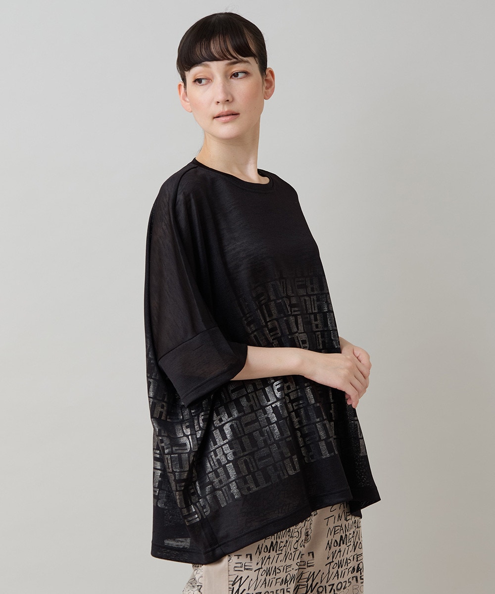 グリッターロゴカットソー/日本製/洗える