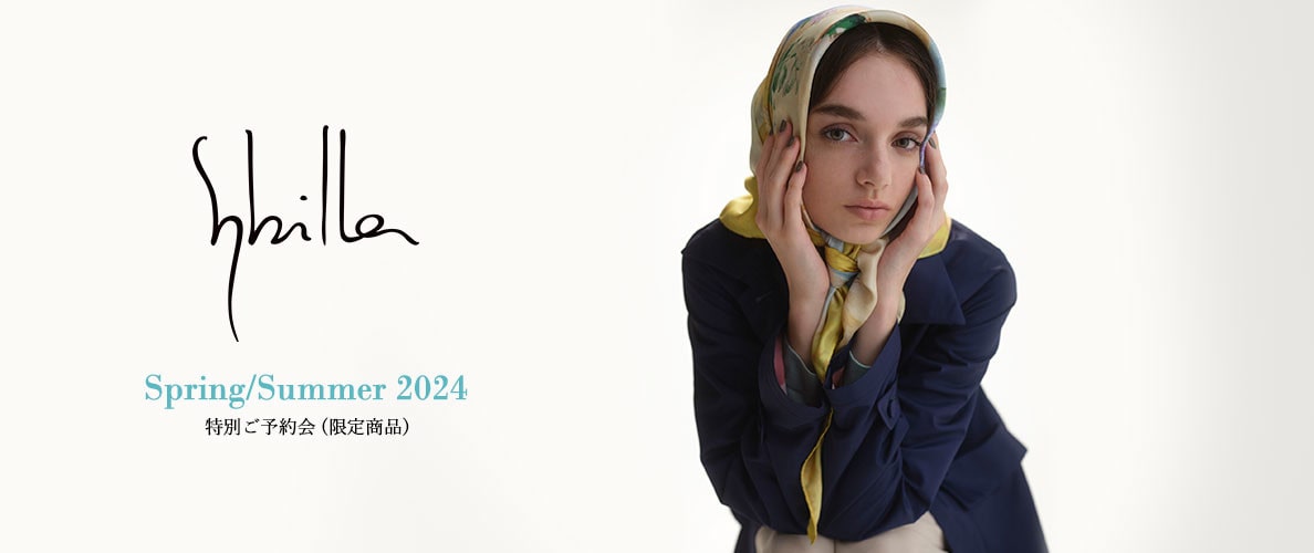特別ご予約会 Spring/Summer 2024 - Art Print Collection -
