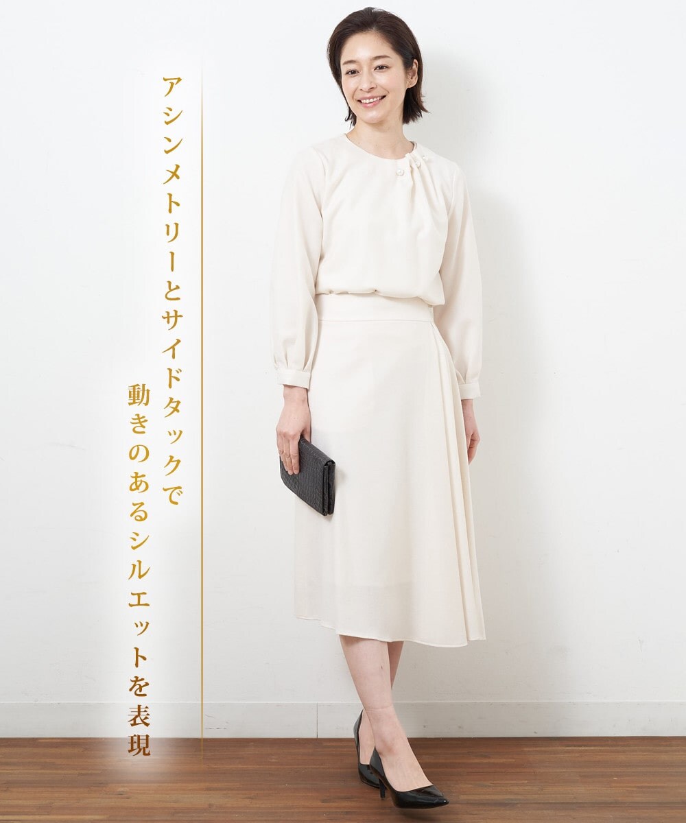 ジョルジュ・レッシュのビジュー付きブラウスを使ったセットアップスタイル