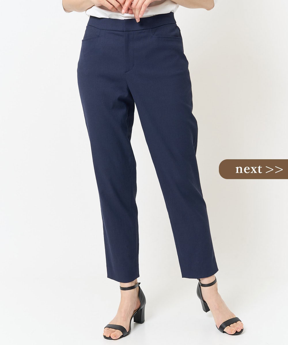 スリムストレートクロップドパンツ
