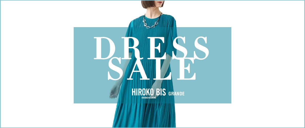 SALEで買いたいDRESS！SUMMER.2025