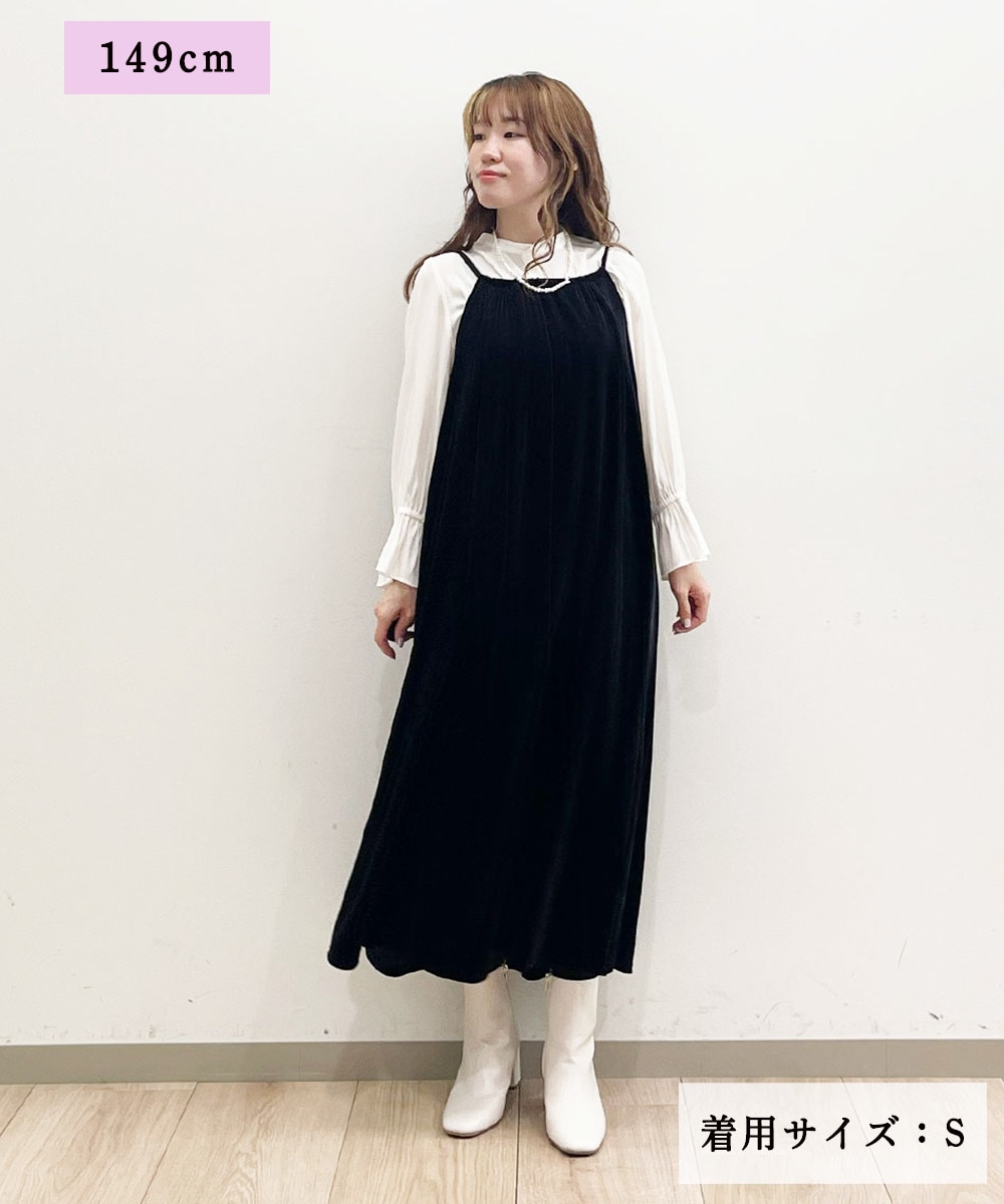 ムード加速する「ベロア」素材