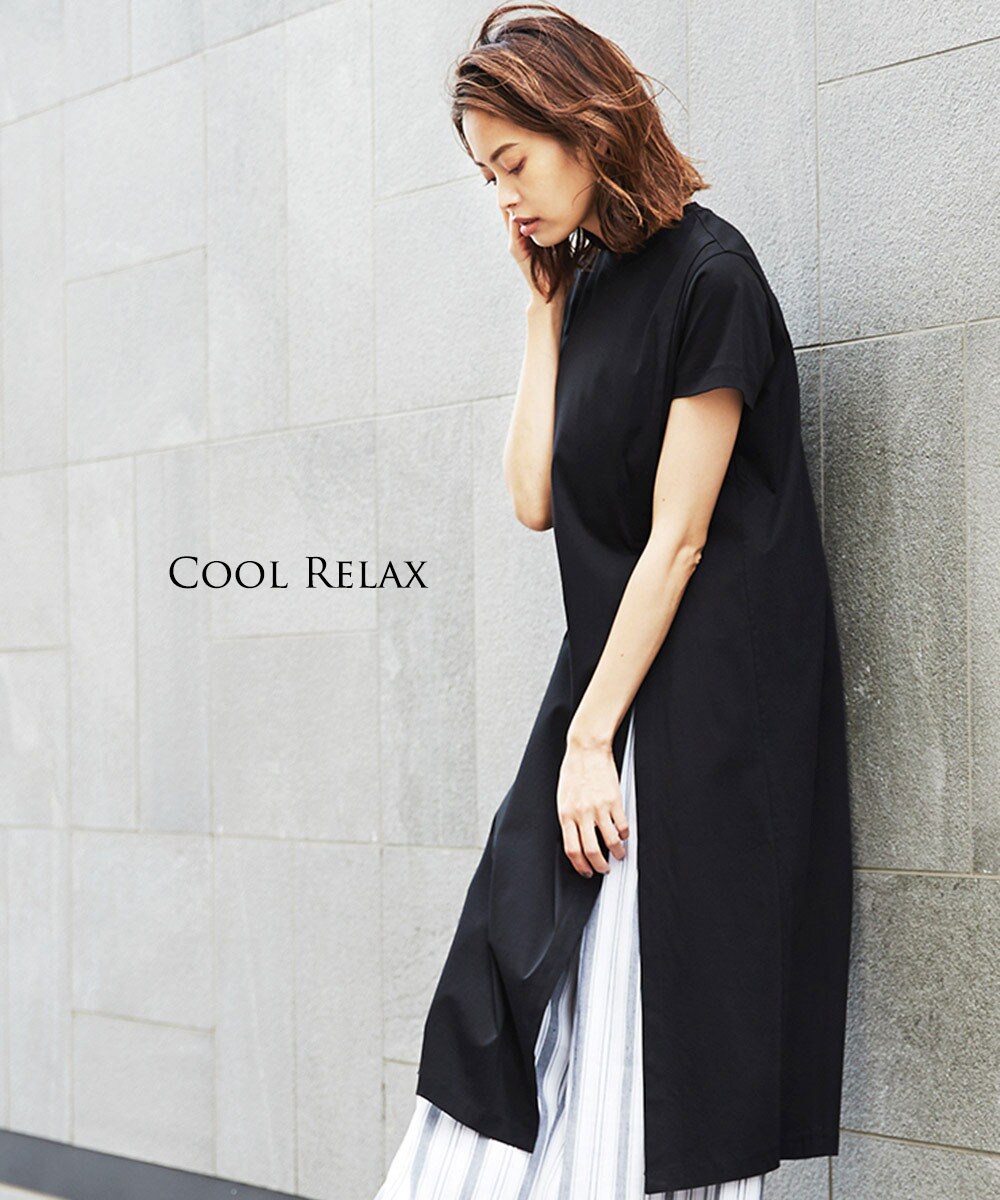 パンツスタイル_7