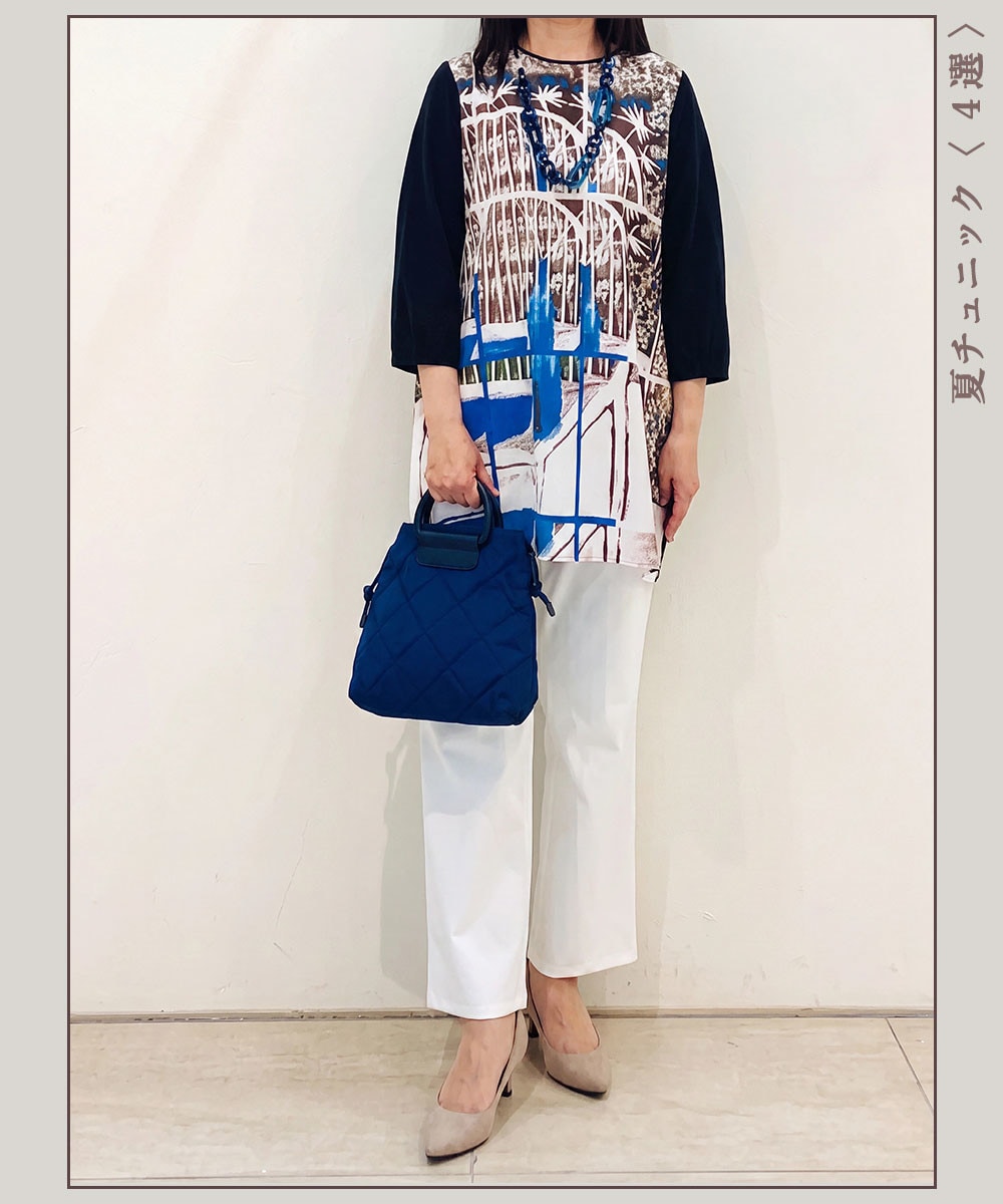 Y 159cm HIROKO KOSHINO 姫路山陽（HIROKO KOSHINO・HIROKO BIS 複合店)