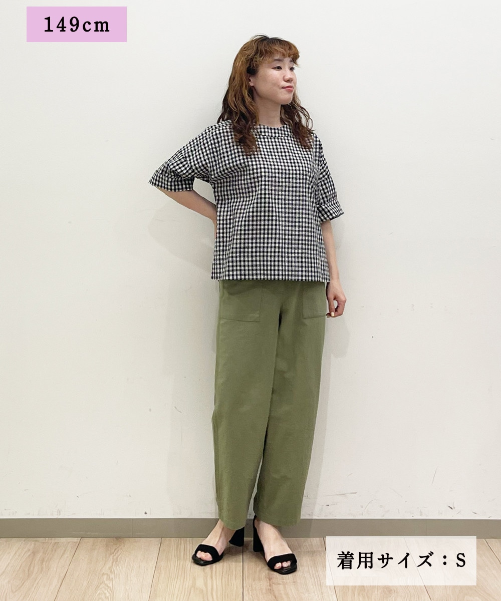 ギンガムチェック大人かわいい一枚