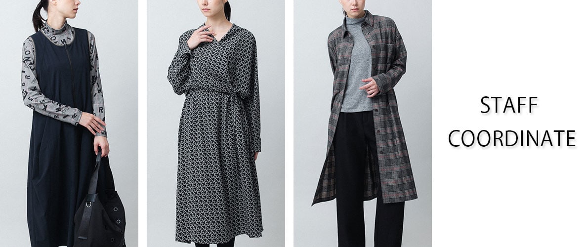 【10/31 更新】STAFF COORDINATE