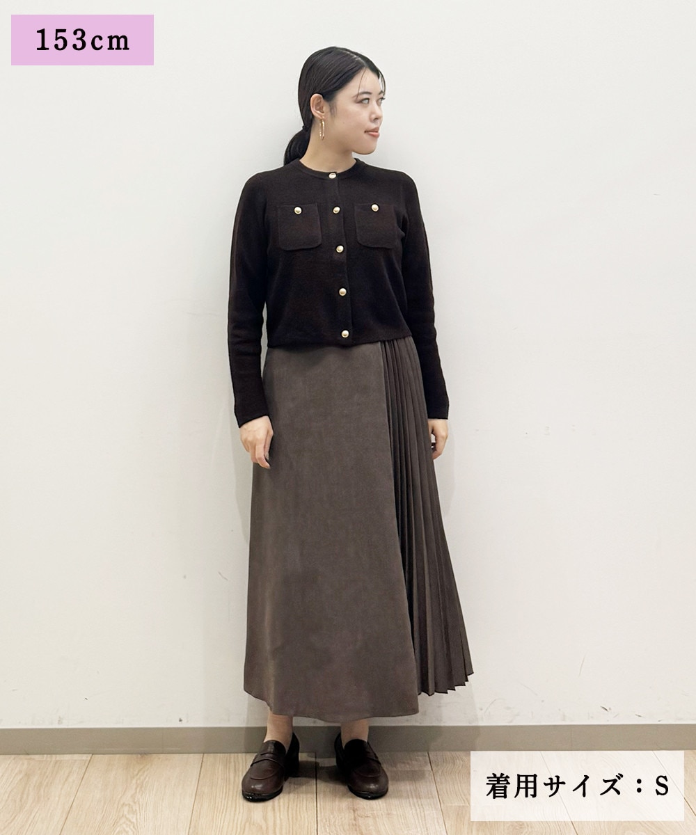 オンオフ頼れる万能ニットカーデ